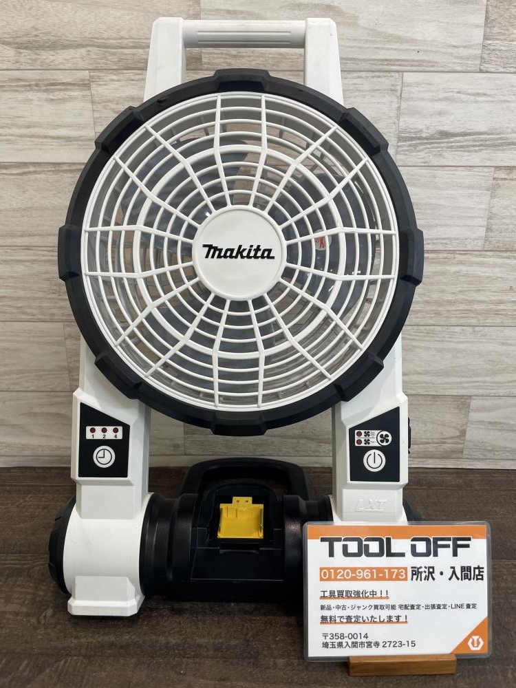 【 makita 】マキタ 充電式ファン CF201DZ マキタ CF201DZ 充電式ファン ウエダ金物【公式サイト】