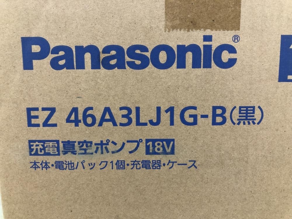 Panasonic 充電真空ポンプ EZ46A3LJ-1G-Bの中古 未使用品 《東京