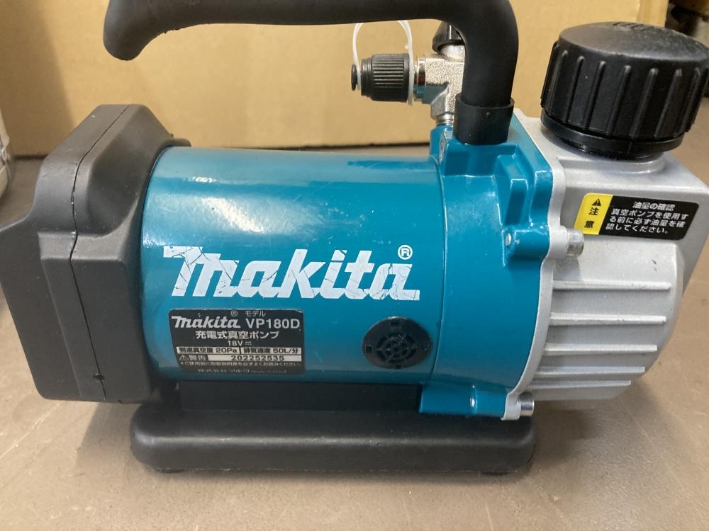 マキタ makita 充電式 真空ポンプ VP180D(マキタ 充電式 真空 マキタ makita 充電式 真空ポンプ VP180D(マキタ 充電式 真空