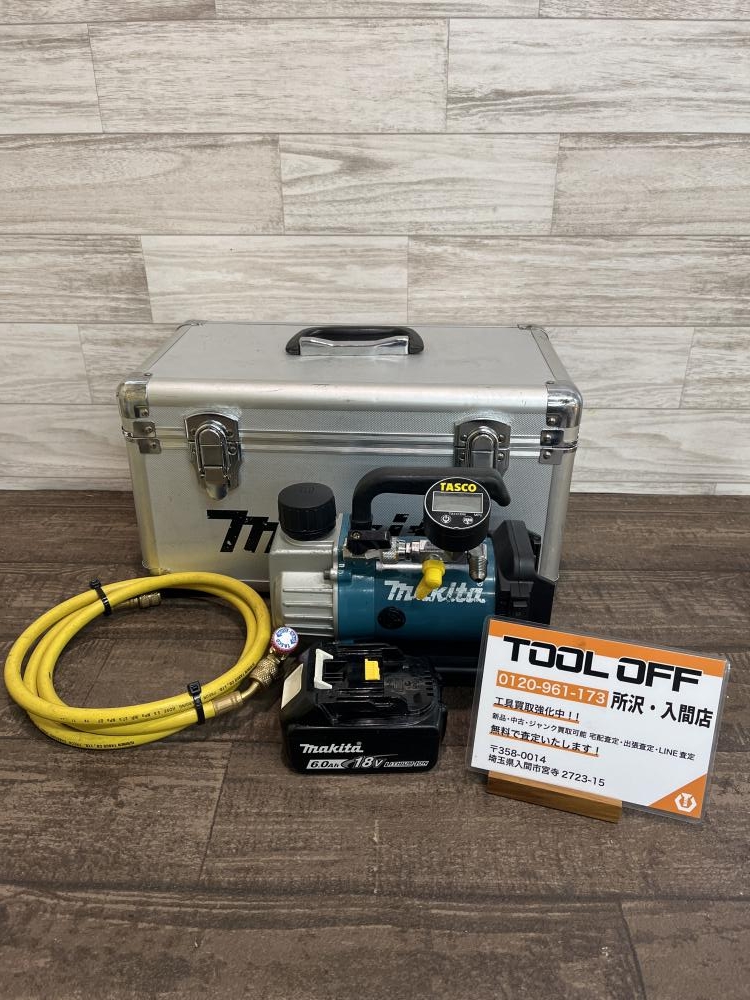 マキタ makita 充電式真空ポンプ 本体＋バッテリー VP180D 動作OK 18V 