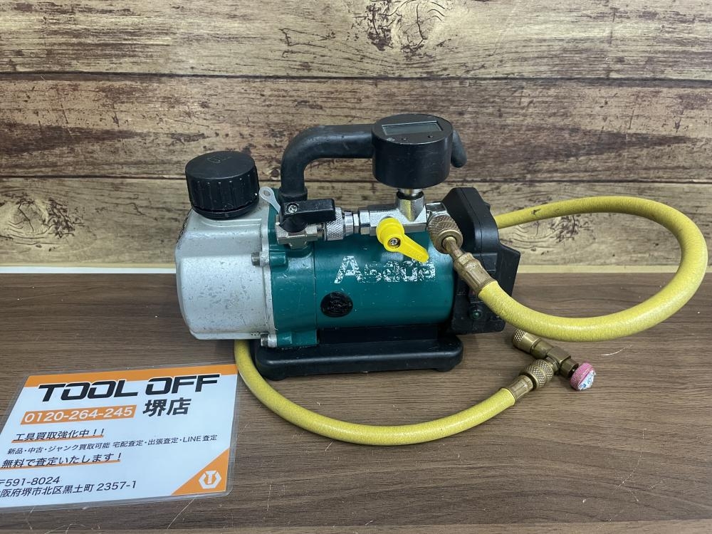アサダ asada 充電式真空ポンプ 1.5GFM-Bの中古 中古C傷汚れあり 
