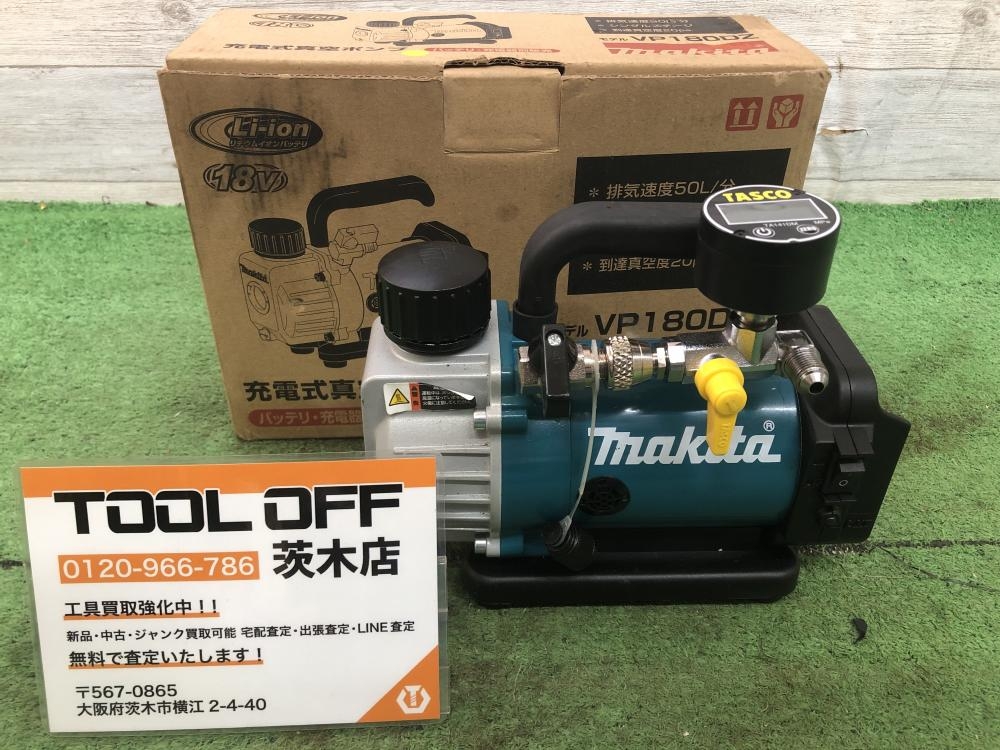 マキタ makita 充電式真空ポンプ 18V VP180D+TA141DMの中古 中古B使用感あり 《大阪・茨木》中古工具販売の専門店│  ツールオフ茨木店 ｜中古工具販売のツールオフ