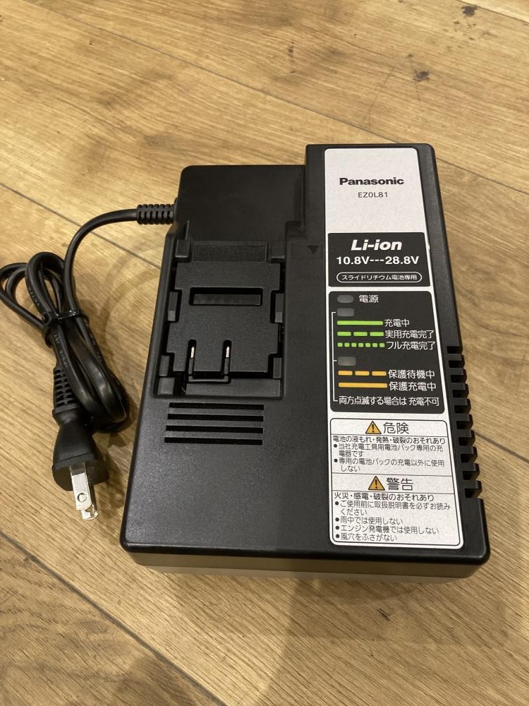 Panasonic パナソニック EZ46A3 充電式真空ポンプ【野田愛宕店】【店頭取引限定】【中古】管理番号：ITOZRJ6OFLA8 Panasonic 充電式真空ポンプ EZ46A3の中古 中古B使用感あり 《埼玉
