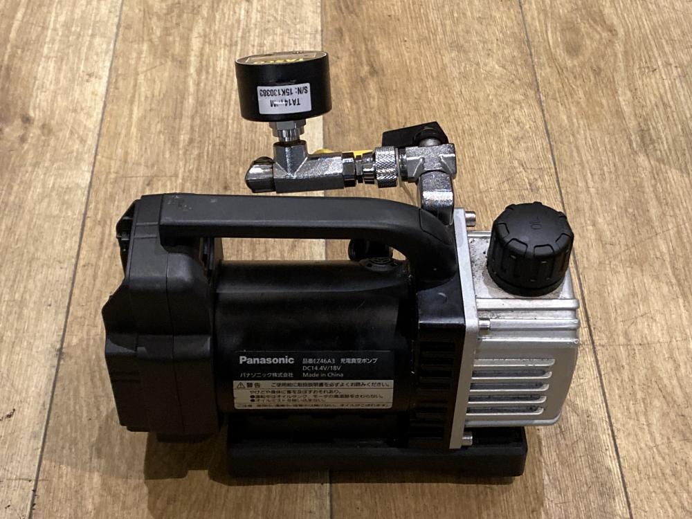 充電真空ポンプ EZ46A3の中古 ジャンク 《埼玉・上尾》中古工具販売の