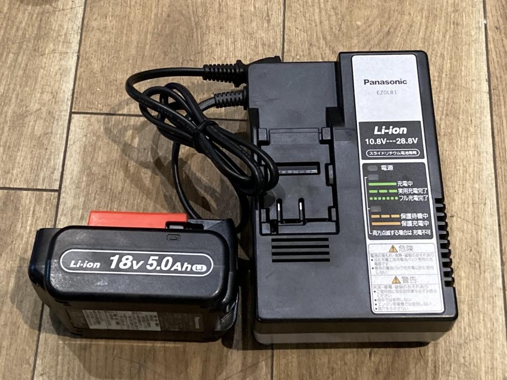 充電真空ポンプ EZ46A3の中古 ジャンク 《埼玉・上尾》中古工具販売の
