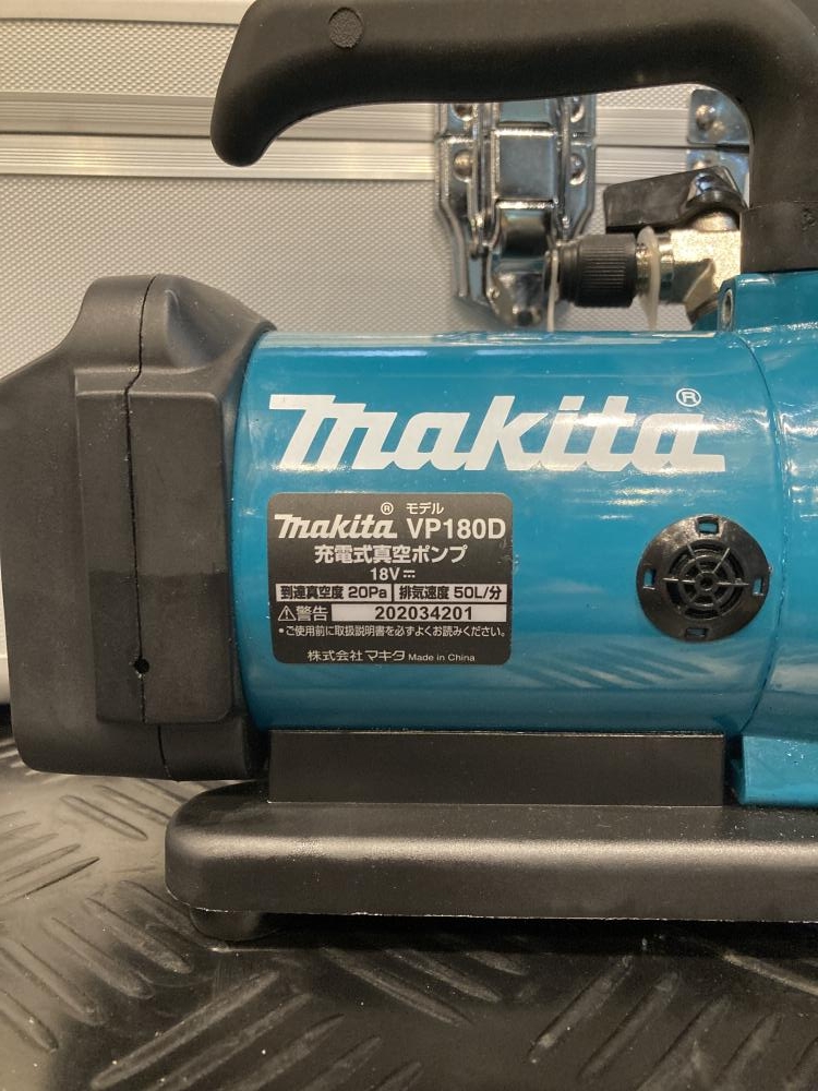 7月24日】マキタ makita 充電式真空ポンプ VP180D 中古美品を現金買取りしました！｜買取専門リサイクルマート - 豊橋新栄店