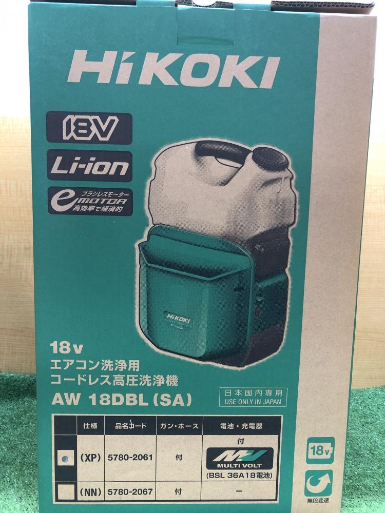 ハイコーキ HiKOKI コードレス高圧洗浄機 AW18DBL(SA)XPの中古 未使用