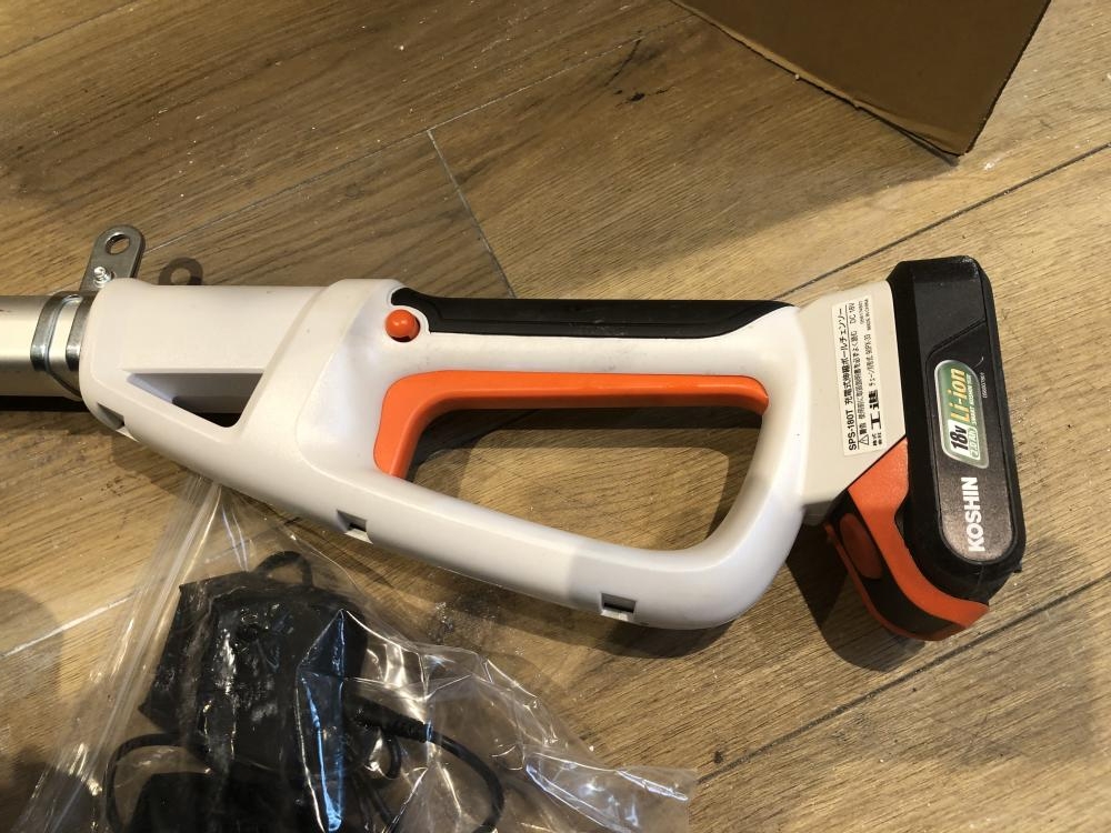 工進 KOSHIN 充電式ポールチェンソー SPS-180Tの中古 中古C傷汚れあり