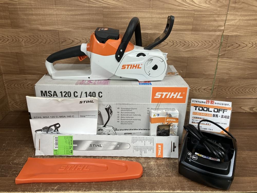 スチール チェーンソー MSA120C SETの中古 未使用品 《群馬・高崎》中古工具販売の専門店│ ツールオフ高崎店 ｜中古工具販売のツールオフ