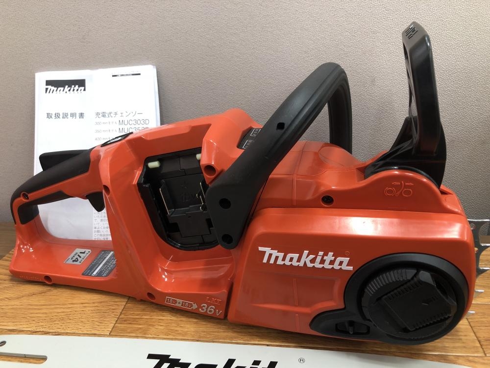 マキタ makita 350mm充電式チェンソー MUC353DZFRの中古 未使用品 