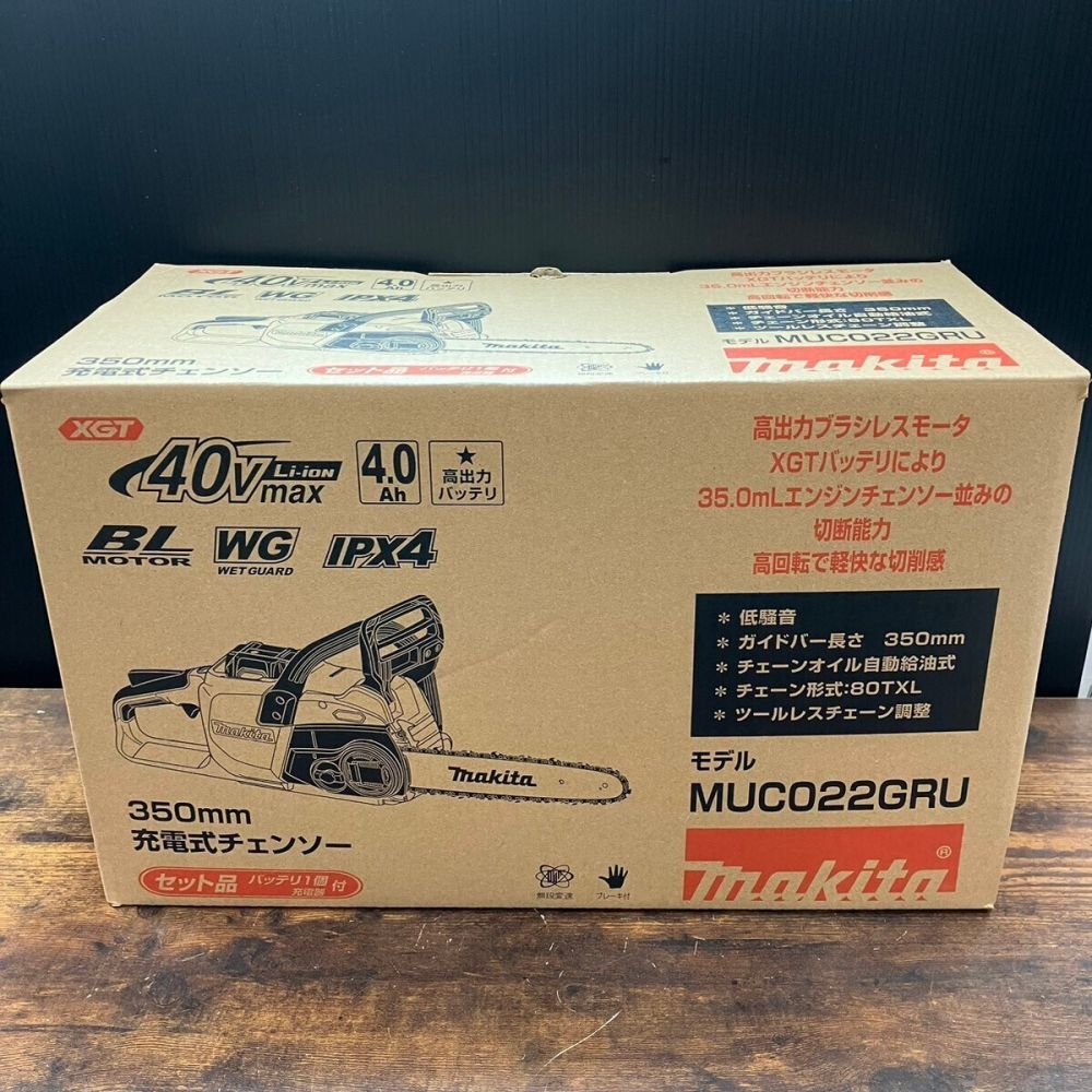 マキタ makita 350㎜充電式チェーンソー MUC022GRUの中古 未使用品