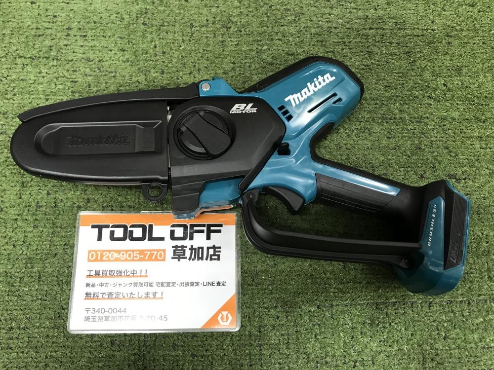 新品未使用 makita マキタ 充電式 ハンディチェーンソーMUC101DRG-