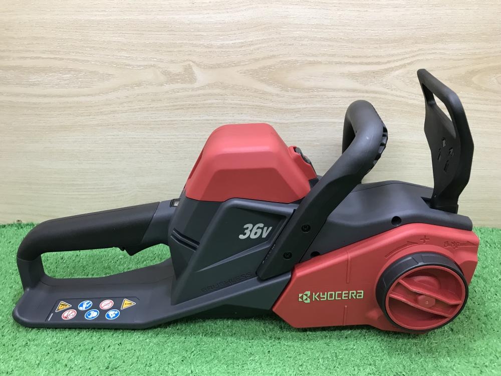 京セラ 充電式チェンソー DCS3640L2の中古 未使用品 《神奈川 京セラ 充電式チェンソー DCS3640L2の中古 未使用品 《神奈川