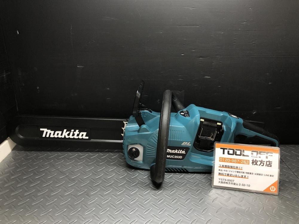 マキタ 充電式チェンソー muc353d （MUC355_405DF | 株式会社マキタ）