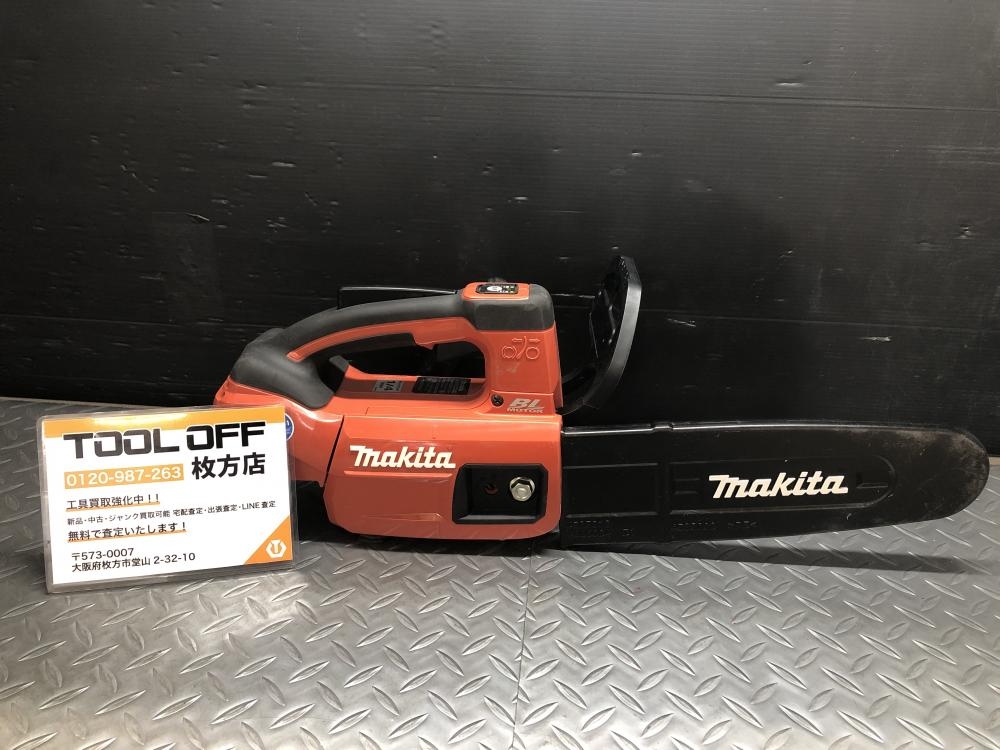 マキタ makita 250mm充電式チェーンソー 18V MUC254Dの中古 中古B使用感あり 《大阪・枚方》中古工具販売の専門店│  ツールオフ枚方店 ｜中古工具販売のツールオフ