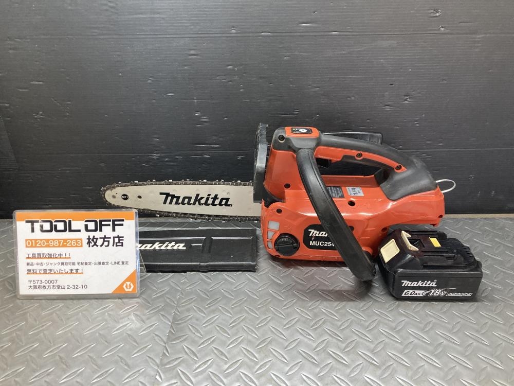 マキタ makita 250mm充電式チェンソー MUC254Dの中古 中古C傷汚れあり