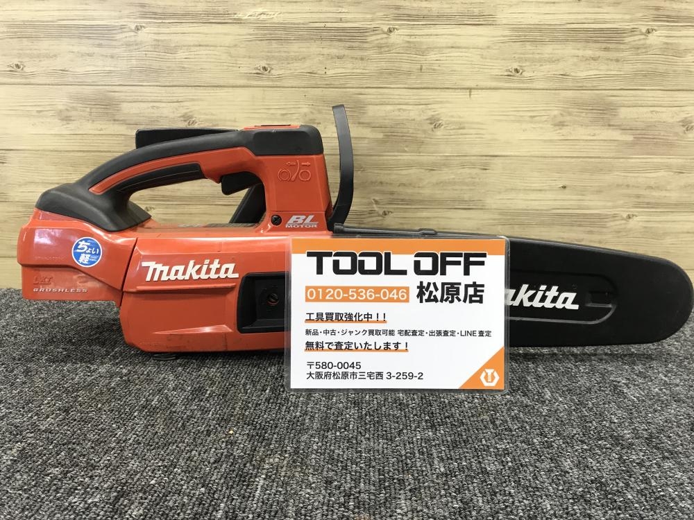 マキタ makita 充電式チェーンソー チェンソー MUC254HDの中古 中古B使用感あり 《大阪・松原》中古工具販売の専門店│ツールオフ松原店  ｜中古工具販売のツールオフ