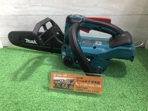 マキタ makita 充電式チェンソー MUC254D ※本体のみの中古 未使用品 《大阪・茨木》中古工具販売の専門店│ ツールオフ茨木店  ｜中古工具販売のツールオフ