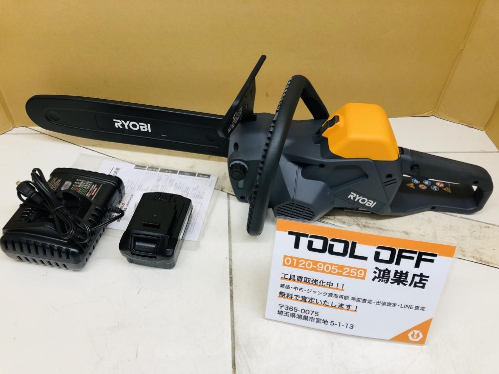 リョービ RYOBI 充電式チェンソー BCS-1836L5の中古 中古C傷汚れあり 《埼玉・鴻巣》中古工具販売の専門店│ ツールオフ鴻巣店  ｜中古工具販売のツールオフ