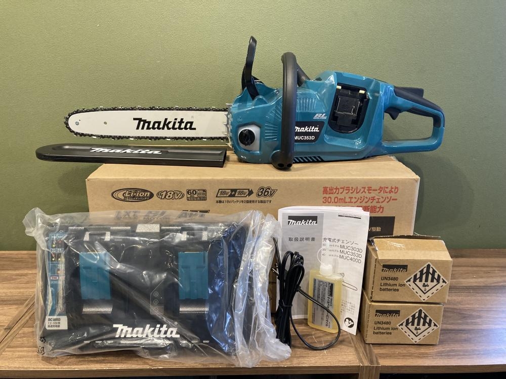 マキタ makita 350mm充電式チェンソー MUC350DPG2の中古 中古A(美品) 《宮城・仙台》中古工具販売の専門店│ ツールオフ仙台店 ｜ 中古工具販売のツールオフ