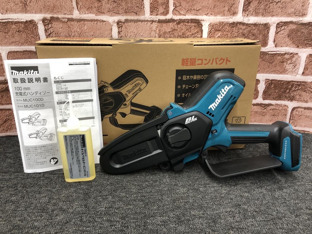 感謝価格 makita 100mm充電式ハンディーソー | www.qeyadah.com