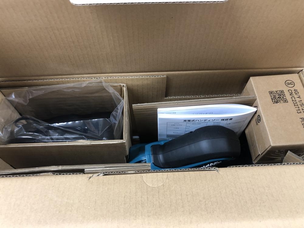 マキタ makita 150mm充電式ハンディソー MUC150DRGの中古 未使用 マキタ makita 150mm充電式ハンディソー MUC150DRGの中古 未使用