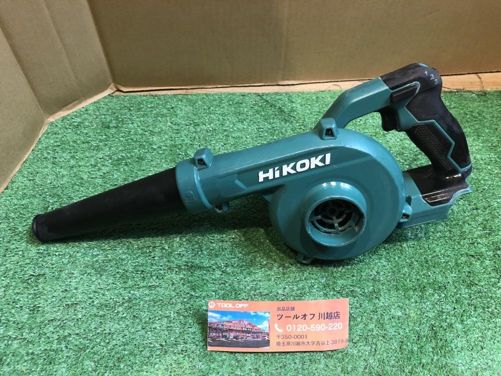 HiKOKI ハイコーキ コードレスブロワ RB18DC 本体のみの中古 中古C傷