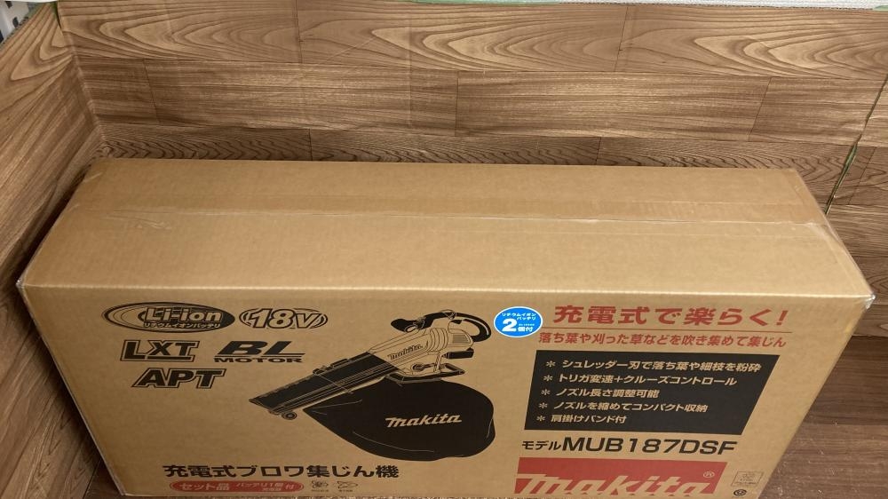 マキタ 充電式ブロワ集じん機 MUB187DSFの中古 未使用品 《群馬 マキタ 充電式ブロワ集じん機 MUB187DSFの中古 未使用品 《群馬