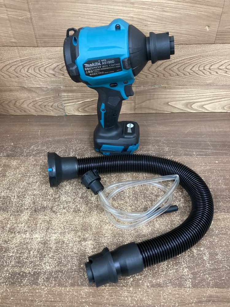 マキタ makita 充電式エアダスタ AS180DZの中古 未使用品 《群馬・高崎》中古工具販売の専門店│ ツールオフ高崎店  ｜中古工具販売のツールオフ