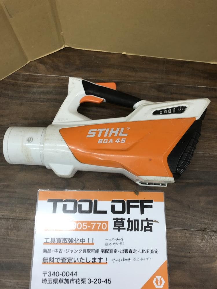 STIHL バッテリー内蔵ブロワー BGA45の中古 中古C傷汚れあり 《埼玉・草加》中古工具販売の専門店│ ツールオフ草加店  ｜中古工具販売のツールオフ