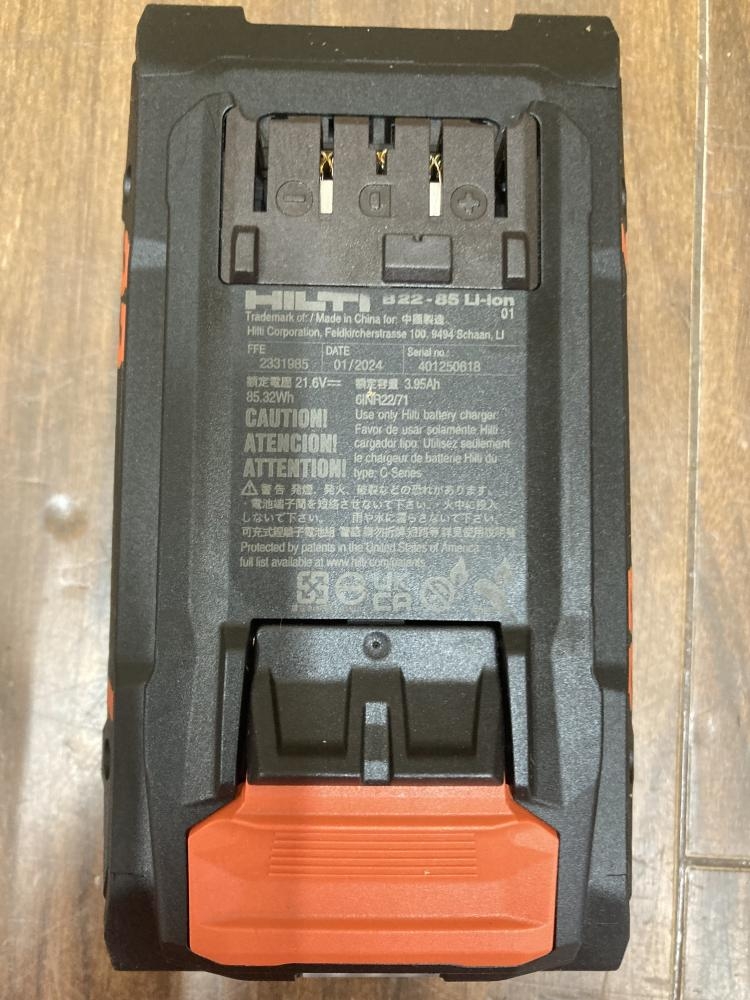 ヒルティ 充電式ブロワー NBL4-22 バッテリ1個付属(4.0Ah)の中古 ヒルティ 充電式ブロワー NBL4-22 バッテリ1個付属(4.0Ah)の中古