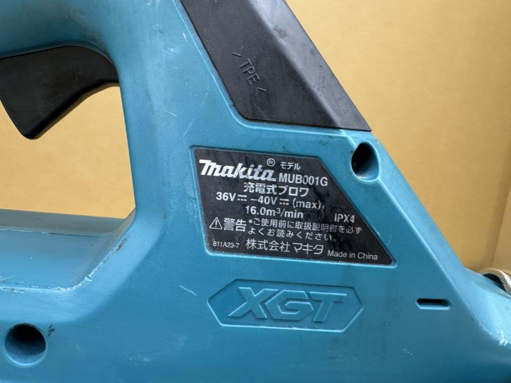 マキタ makita 充電式ブロワ MUB001Gの中古 中古B使用感あり 《千葉