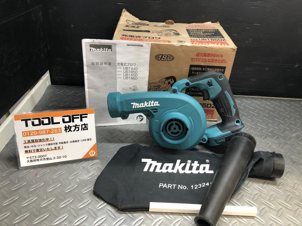 マキタ makita 充電式ブロワ UB185Dの中古 中古C傷汚れあり 《大阪 