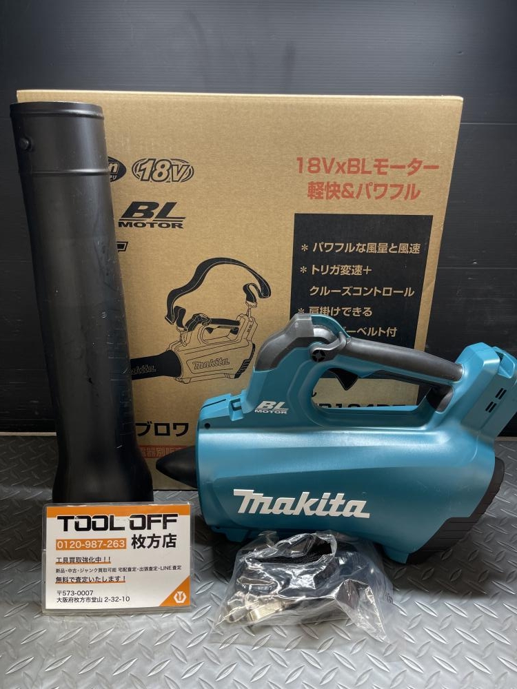 マキタ makita 充電式ブロワ MUB184D 本体のみの中古 中古A(美品 