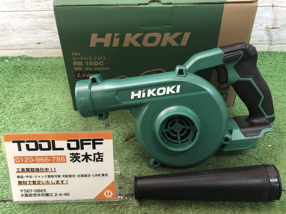 HiKOKI ハイコーキ コードレスブロワ RB18DC ※本体のみの中古 未使用品