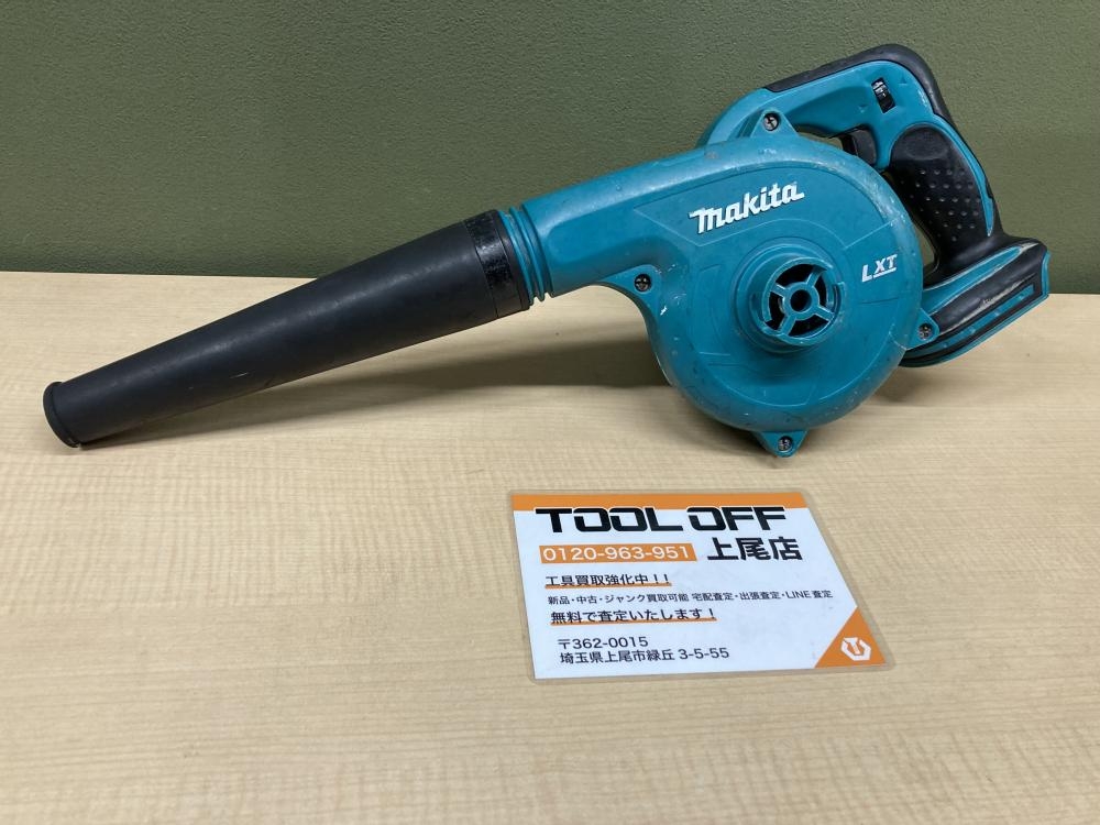 makita マキタ 充電式ブロワ UB182Dの中古 中古B使用感あり