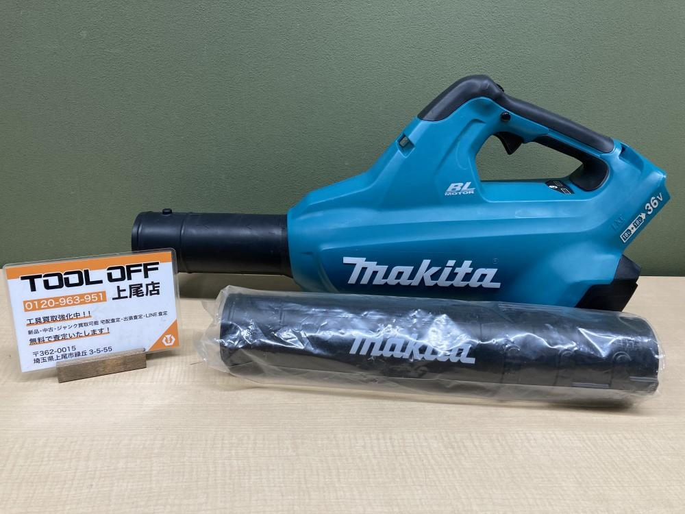 マキタ 充電式ガーデンブロワー MUB362D