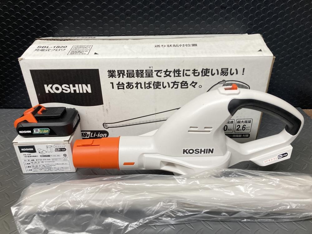 KOSHIN 充電式ブロワ SBL-1820の中古 中古A(美品) 《東京・調布