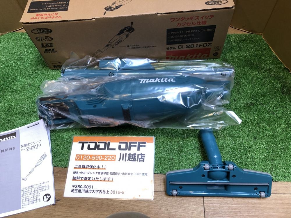 Makita CL281FD クリーナ本体【中古品】　値下げ Yahoo!オークション -「マキタ充電式クリーナー cl281」の落札