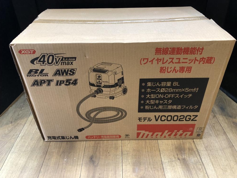マキタ makita 40Vmax充電式集じん機 VC002GZの中古 未使用品 《埼玉