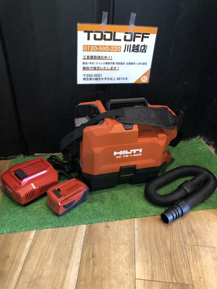 ヒルティ HILTI 充電式バキュームクリーナー VC 75-1-A22の中古 中古C傷汚れあり 《埼玉・川越》中古工具販売の専門店│  ツールオフ川越店 ｜中古工具販売のツールオフ