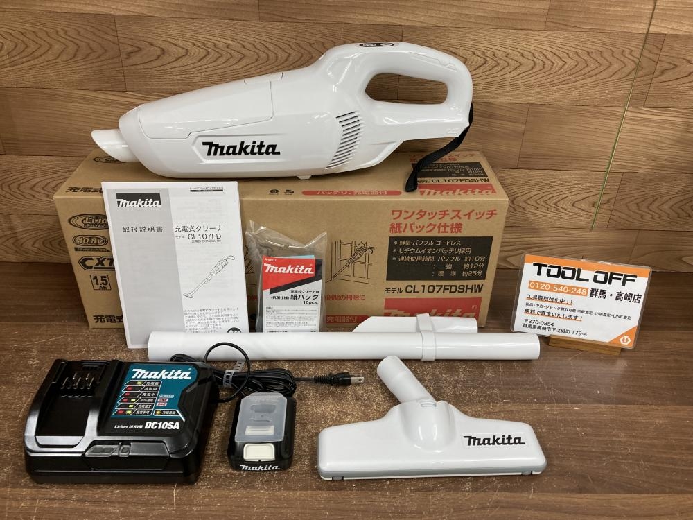 Makita 充電式クリーナー CL107FDSHW-