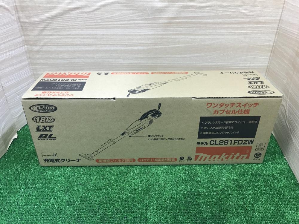 【中古】マキタ makita 18V CL281FDZW 充電式クリーナー マキタ 充電式クリーナー CL281FDZWの中古 未使用品 商品詳細 ｜中古