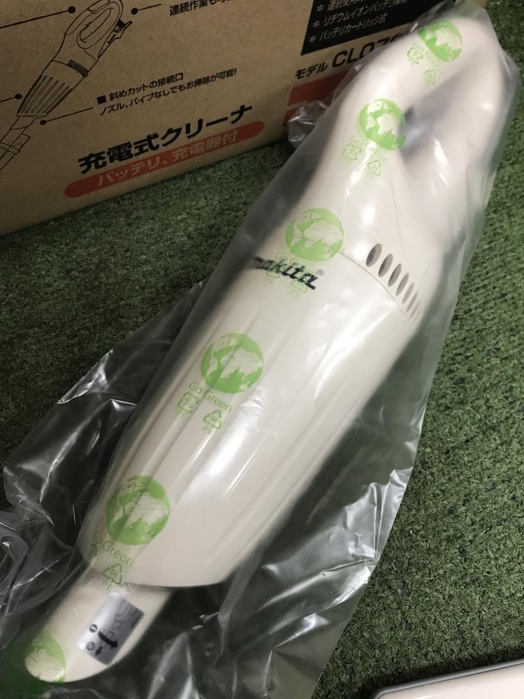 マキタ 充電式クリーナ CL070DSHの中古 未使用品 《埼玉・草加》中古