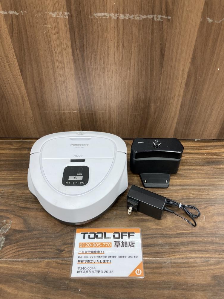 パナソニック ロボット掃除機 ルーロ ミニ MC-RSC10の中古 中古C傷汚れ