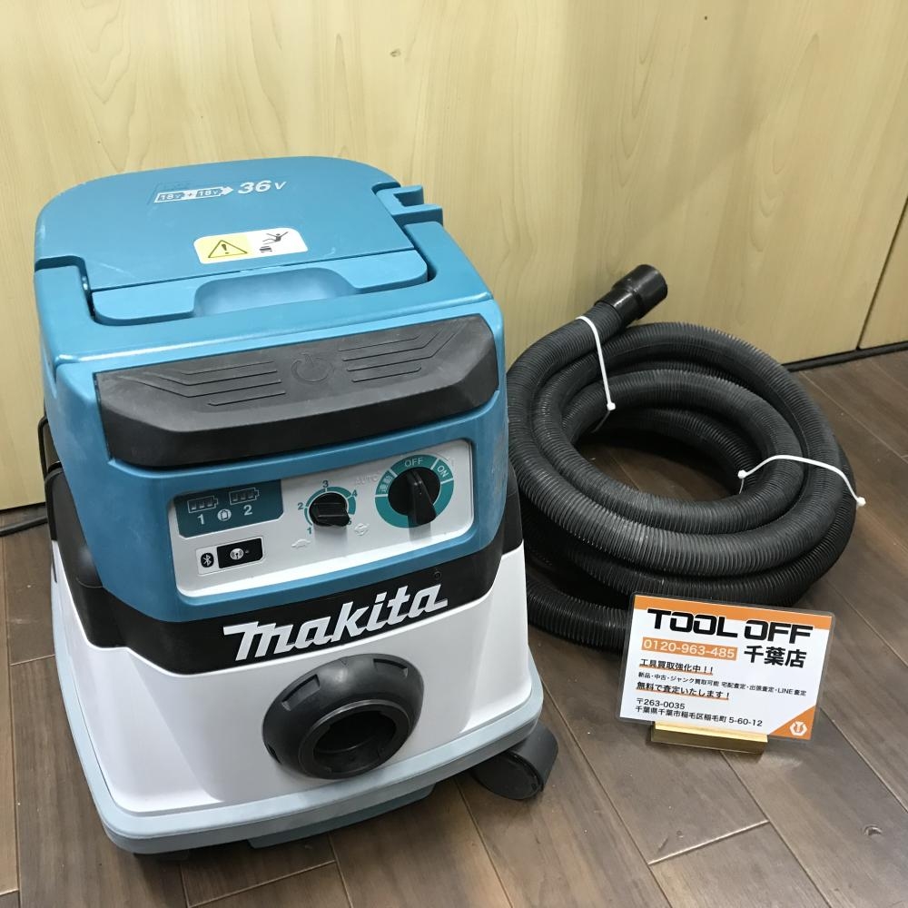 マキタ 粉じん専用 業務用 充電式集じん機 VC867D※ホース付の中古 中古 