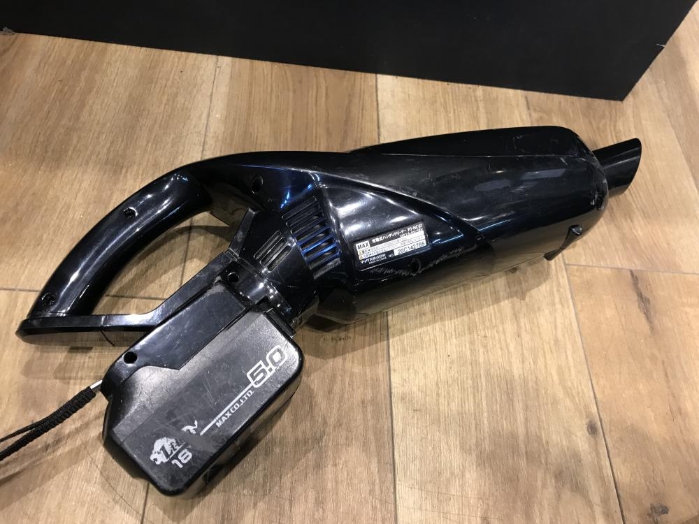 Amazon.co.jp: マックス 充電式クリーナー PJ-HC61: ホーム