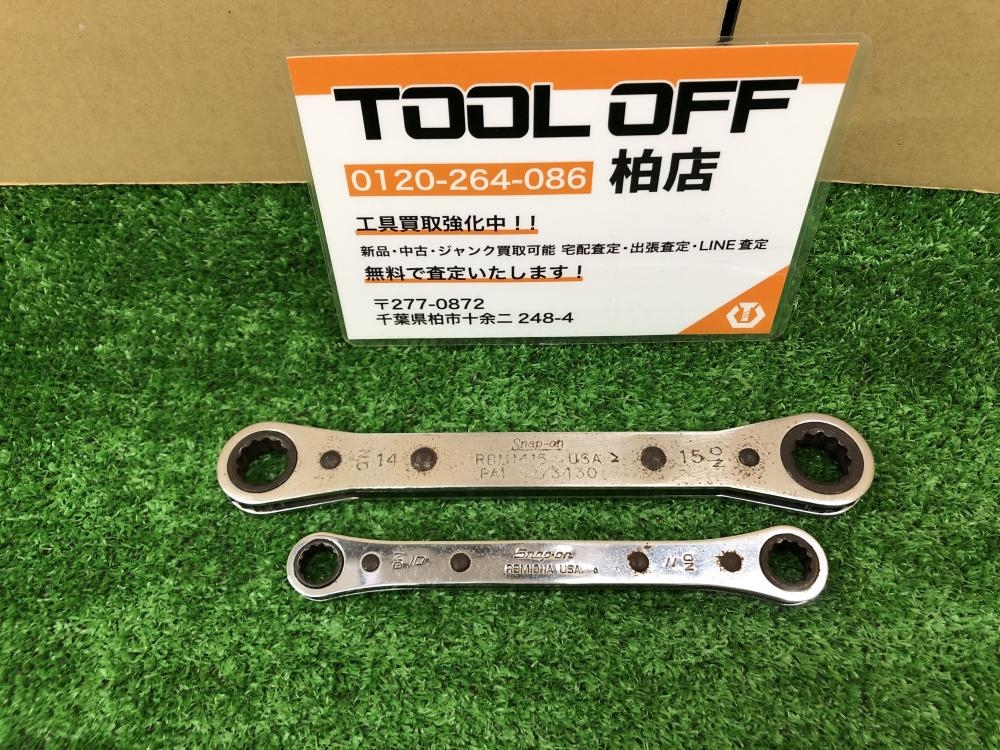 スナップオン Snap-on 板ラチェット ラチェットレンチ 2本セット RBM1415(旧ロゴ)/RBM1011A(新ロゴ) の中古  中古B使用感あり 《千葉・柏》中古工具販売の専門店│ ツールオフ柏店 ｜中古工具販売のツールオフ