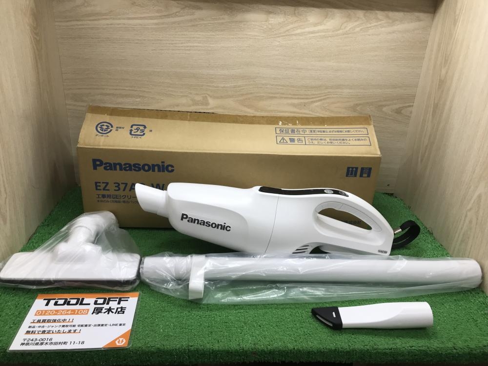 Panasonic 工事用充電クリーナー EZ37A3-W 本体のみの中古 未使用品