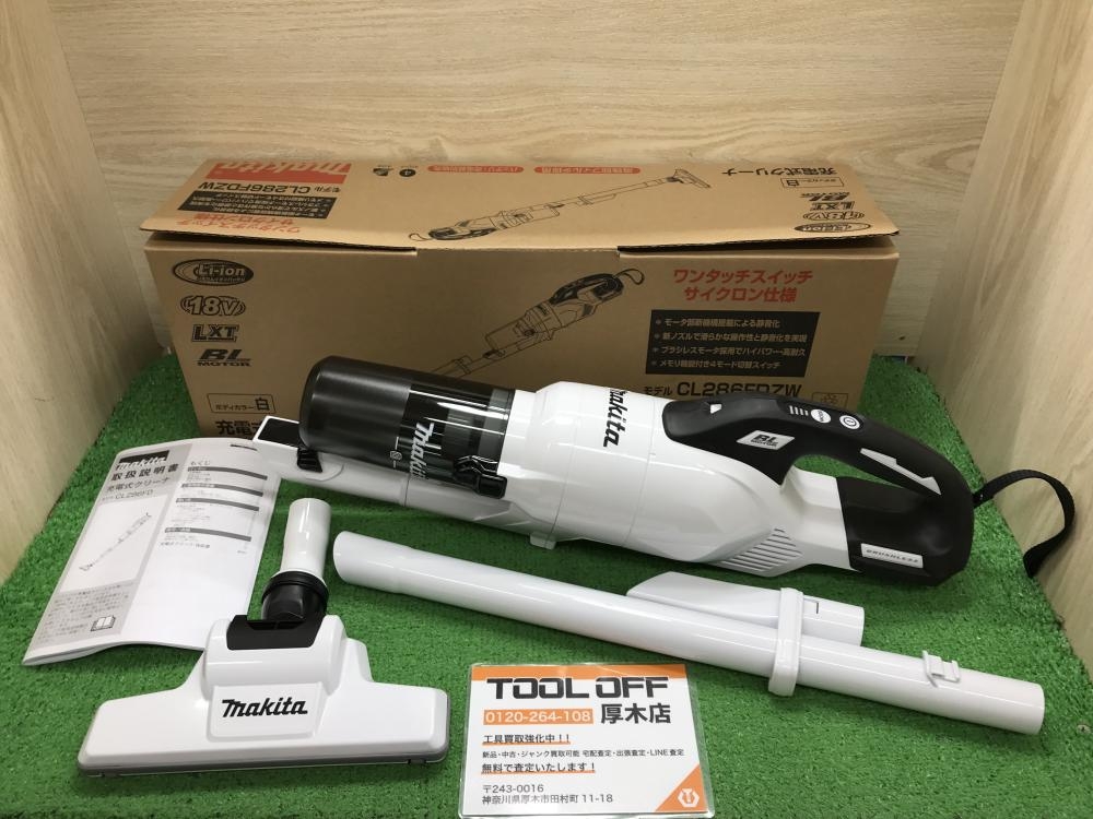 マキタ 18V充電式クリーナー CL286FDZW 本体のみの中古 未使用品